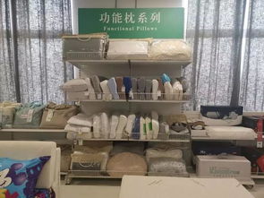 跟著省委書記去觀摩 濱州動能換 芯 傳統產業煥新