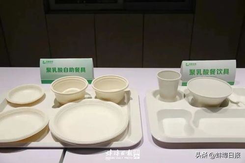 挖呀挖呀挖 蚌埠戰隊 出手啦