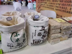沈陽農產品 十大品牌 都有啥 想買的市民抓緊機會,就剩23號最后一天了