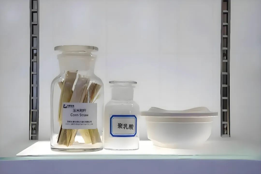 生物制造產業發展的機遇和挑戰